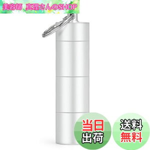 yzOpret sP[X gь^ h jg  O ݖY A~ L[z_[ SpbLt 3A (Vo[)