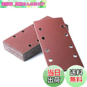 yzIROKCAKPT I[r^T_[ y[p[ }WbN #320 93x186mm dT_[py[p[i40jdI[r^T_[ ؍HDIYƂ