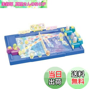 yzG|bN(EPOCH) ݂R炵 ݂Rs|Ȃꐯ[Q[ ST}[NF 5Έȏ  Q[ vCl:2l EPOCH