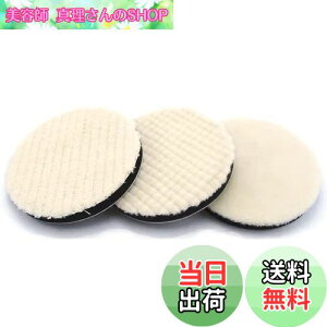 yzE[ot |bV[ Ԗp 125mm pi3 r  זڊe1 16mmjd|bV[p pbh p ԗp |bV[ X|W E[ot Ԗ 