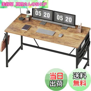 �y���������zYeTom �� �f�X�N �p�\�R���f�X�N pc�f�X�N ��120*���s55cm ���� ���[�ܕt���׋��� �t�b�N�t���w�K�� �g���ȒP �e�����[�N �r���e�[�W