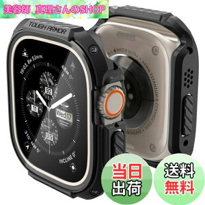 �y���������zSpigen Apple Watch 49mm �P�[�X �y Apple Watch Ultra2 / Ultra �Ή� �z �K���X ��̌^ �ČRMIL�K�i�擾 ��ʕی� �ϏՌ� ���� �Ռ� �z�� ���菝 �h�~ �ی�J�o�[ �^�t�E�A�[�}�[ ACS05457 (�u���b