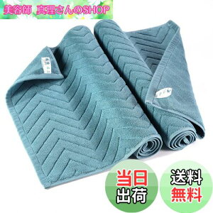 yzoX}bg ^In 唻 @}bg 800 zedl  􂦂 ې 傫TCY 100% @ւ̂nt z  hL  v n Mtgʏ O[