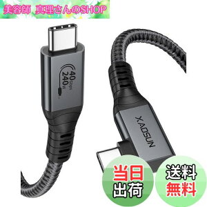 yzXAOSUN USB4 P[u Thunderbolt 4 Ή L 240W PD3.1}[d USB-IFF 40Gbps 8K@60Hz fo macbook pro ipad pro xperia Type c@Ή 1M O[