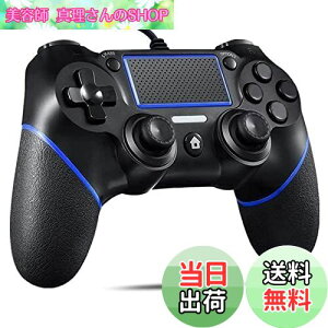 yzP4Rg[[ L vXe4 Q[pbh AbvO[h USBڑ dU lԍHw ϋv{^ P3/PC/P4/Ή {t (u[ubN)c