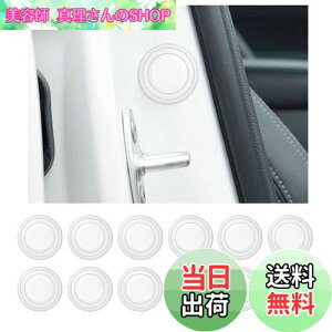 yzKEGILUH hAՉVbNAu\[o[ Y V^m[g NOTE E13 2020+ V^LbNX&e-POWERiP15n) YZi iC25 C26 C27) YV[}iHGY51) YGNXgC iT32 ) Y V^f