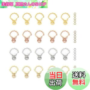 yzYFFSFDC L[z_[ 20 ]Jt ^b`L[z_[ JCC DIYpp[c  L[O Vo[ S[hȂ4F (LkL[z_[)