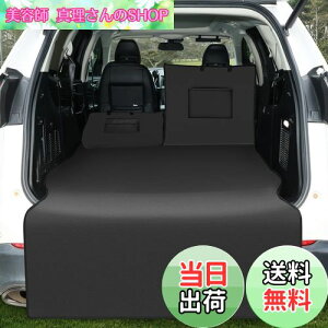 yzKYG gNV[g ėpi 傫TCY 5:5Zp[g gN}bg J[pi h ɋ tȒP ܂ݎ ^ԗp SUVp MPVp ~jo אς z 