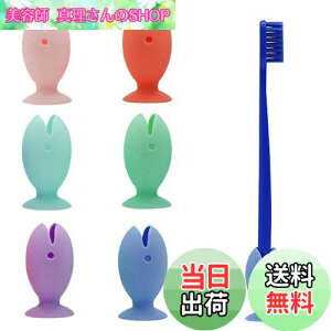 yzCoollooda uVX^h 6FZbg uVz_[ zՎ uV VR uVu X^h ʑ [  L oX[[