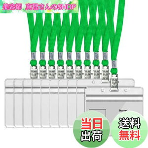 yzChouiery l[z_[ 35 ID J[h z_[ lbNXgbv ^ ^Cv u[ ݂艺 D Xgbv [ | pvc h ʗp FDP[X lbNXg