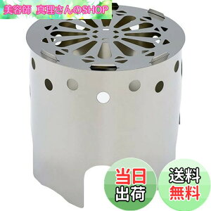 �y���������zEnHike �����^���E�H�[�}�[ �I�C�������^���p �S�g�N �L�����v �g���� �����^�� �ܓ� ���M�J�o�[