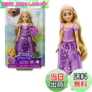 yz}e(MATTEL) fBYj[iDisneyj/fBYj[vZXiDisney Princessj vcFî VMOh[jyւl` yl`zy3~zyv[gzH