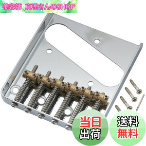 yzMusiclily Pro 10.8mm re[WX^CeLX^[ubW uX6WAYTh SquierƃC|[geLX^[GLM^[pAN[