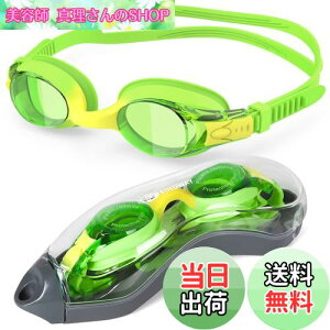 yz[Findway] S[O j q 1pbN XC~OS[O qp jS[O UVJbg ܂h~ Rh~ R _炩VR LbY Kl Kp3~14 ̎q j̎q 