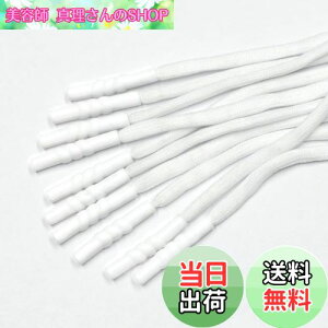 yzyBEAUTY PLAYERzR[h R W[W R Ђ 5mm 10{  R Y{ pc |Vc DIYޗ (10)