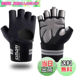 yzSIMARI g[jOO[u ؃gO[u X|[cO[u Xgtbv ŒtgbLO TCNO O[u Y fB[X jZbNX WjA K