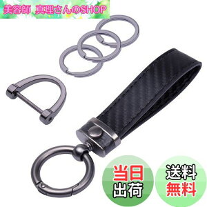 yz[Wisdompro] ԗpL[z_[ J[{U[ Ԃ̃L[`F[ h~ X}[gL[ʗp^Cv  Y fB[X ubN(EhRlN^)