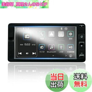 yzruiya PETtB V^ _Cnc Ag[ nC[bgJ[S nC[bggbN S700V S710V p ir یtB 6.8C` fBXvC tB 6.8C`irtB 