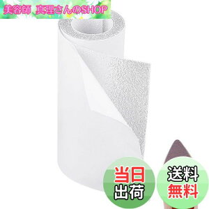 yzPH PandaHall C ~ 100cmx10cm Cی Sʃe[vt Rɍْf\ CCh~   XebJ[ jp  nCq[ rWlXvC Xj[J[ 