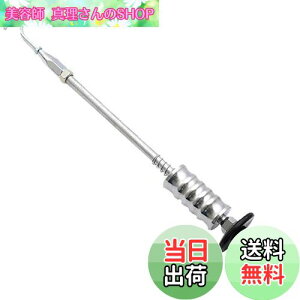 yzKAILEPU XChn}[ XCfBO ^   DIYC Ԃ̉ ₷ tbNt