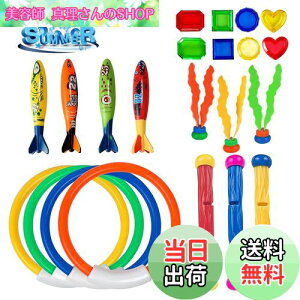 yzv[V  v[  p j P V ؂Ȑeq qp j ߋ V ނ 낢 XC~O  g[jOp X|[cg