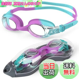 yz[Findway] S[O j q 1pbN XC~OS[O qp jS[O UVJbg ܂h~ Rh~ R _炩VR LbY Kl Kp3~14 ̎q j̎q 