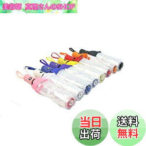 yzSATiNU  P ܂肽 P rj[ Oi ~J΍ J (ubN)