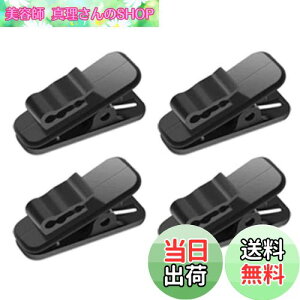 yzXSAJU CzNbv 4Zbg P[uNbv ߃P[uΉ wbhz}CNNbv