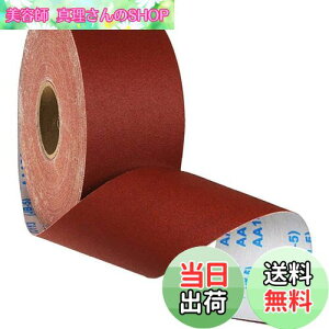 yzmyoseya Thy[p[ X [ K[[[ א؂Thy[p[ TfBONX G[z H Ƌ o ؍H #100 1m