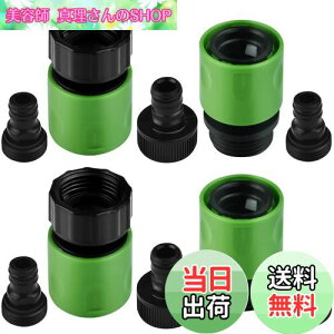 yzWETARENDA UǃRlN^ 10Zbg ֌ z[X WCg 3/4߂˂3/4˂ Uǌp ֌ RlN^[ A_v^[ z[X RlN^[ z[X  _ Z WCg