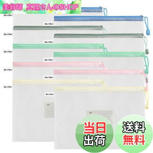 yzMerryNine |PbgtWbp[obOA10; (B5)