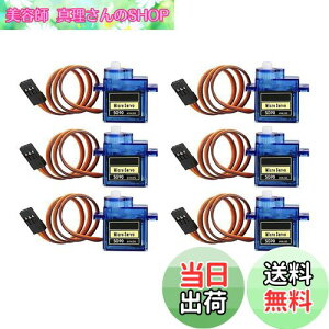 yzSG90 T[{[^[ }CNT[{ 9g ~jAiOMA}CNT[{9g px180° RCs@p {bg wRv^[ J[p 6Zbg