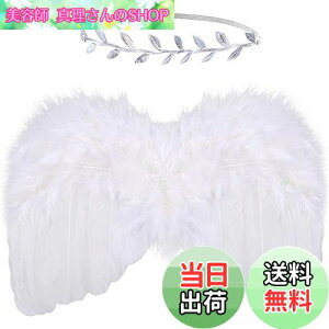 yz[YFFSFDC] Vg̉H Ԃ xr[ wAohƓVgH QA[g GWFZbg RX`[ Be j q j̎q ̎q oYj ʐ^LO