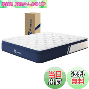 yzAvenco }bgX Z~_u  |PbgRC}bgX xbh}bgX Ɍ21cm |Y zEL XvO}bgX xE^ xRC476 sz