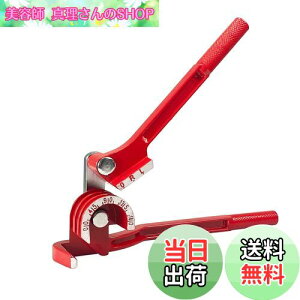 yzHFS(R) pCvx_[ 1/4 5/16 3/8 6mm 8mm 10mm 180x `[ux_[  ȂH