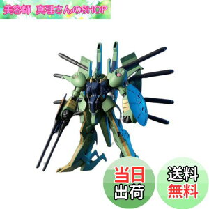 yzHGUC @mZK_ PMX-001 pXEAel 1/144XP[ Fς݃vf