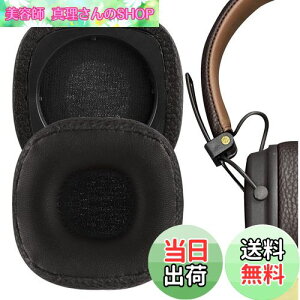 yzGeekria C[pbh QuickFit ݊ pbh }[V Marshal Major III Wired, Major III Bluetooth Wireless, MID ANC wbhzɑΉ pbh C[/C[Jbv (veCU[/F)