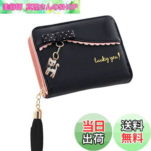 yz[Kingsie] z ~jz fB[X Zz ܂ 킢 L`[ ^bZt z EHbg J[h K ̎q p v[g (ubN)