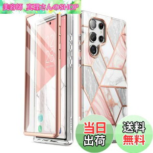 yzi-BLASON Galaxy S22Ultra 5G 2022 P[X [ SC-52C | SCG14 ] Sʕی یtBt t[ƃP[X̓d\ čRKi擾   ϏՌ Y 킢 CosmoV[Y