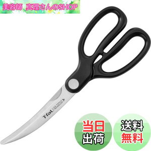 yzeBt@[ Lb`oT~ ΂ J[u` Kтɂ p uACXtH[X J[uVU[Yv 1 K18107