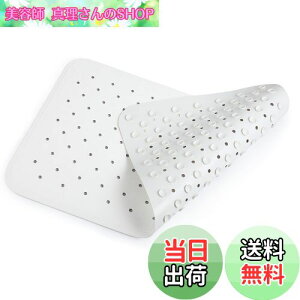 yzToski ~߃}bg VR[ 40×70cm C ׂ~߃}bg p VR[n 􂢂₷ ϋv _K }bg ]|h~ h hJr Vh~ 