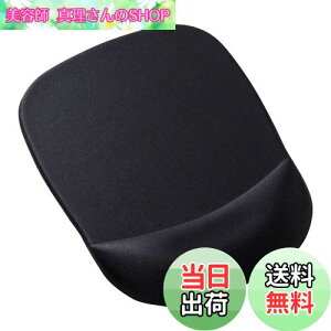 yzTTvC(Sanwa Supply) ᔽXgXgt}EXpbh(ubN) MPD-MU1NBK2