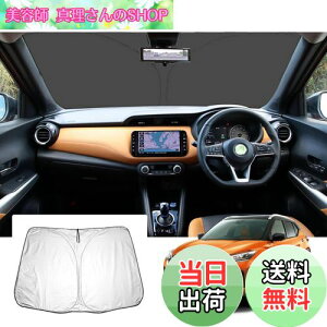 yzyGAFATzY LbNX P15/RP15/SNP15^ 2 2020N~ V^ p  TVF[h YLbNX ԗpTVF[h tgKXp LbNX p15 TVF[h UVJbg ܂ kicks