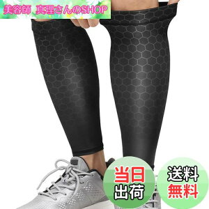 yzEadali ӂ͂T|[^[ ˃T|[^[ ⊴p ʋC e tBbg Oh~ Ă~   T|[^[ X|[cp ubN-02 Medium