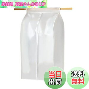 yzTARATI nK[bNJo[ [ [h[uߗގ[Jo[ Jo[̂ | Jo[   rj[/PEVA 􂦂 t@Xi[J [I ho h h hJr 