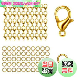 yzyBEAUTY PLAYERzJjJ p[c12mm50 ۃJ5mm100 Kl`F[ }XN`F[ OX`F[ lbNX uXbg ANbg  ߋ ANZT[ DIYޗ (1