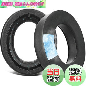 yzSOULWIT pWF C[pbh C[NbV Corsair HS70/Pro HS60/Pro HS50/Pro HS75 XB p Q[~OwbhZbg/wbhz  pbh xtH[ ubN