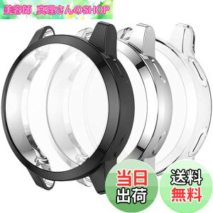 �y���������zMiimall�y3�F����z�Ή�Garmin(�K�[�~��) Venu 2s/vivoactive 4s 40mm��p�P�[�X �K�[�~�� Venu 2s �J�o�[ �\�t�g TPU�ގ� �҂�����Ή� �C�菝�h�~ �y�� �h�Ռ� Garmin Venu 2s �ی�P�[�X �o���p�[