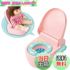 yzs[v ۂۂׂ̂gC AI-819