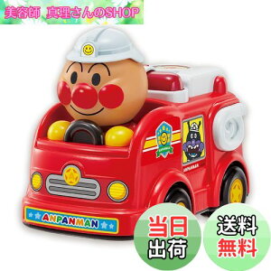 yzAKc}(AGATSUMA) Ap} ׂh